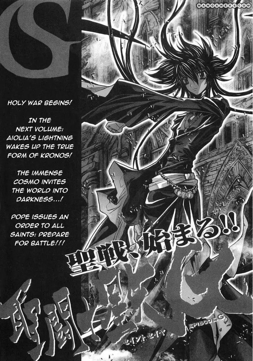 Saint Seiya Episode.G Chapter 33 28